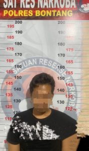 Edarkan Sabu, Remaja di Tanjung Limau diciduk Polisi